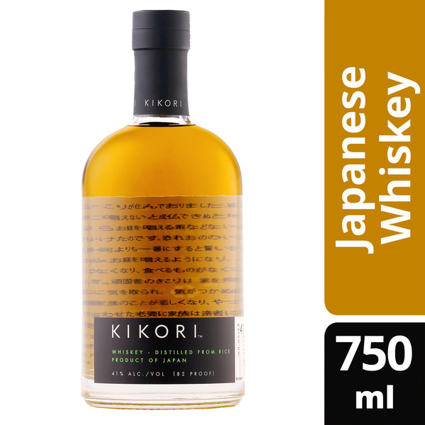 Spirits Kikori Whiskey Japanese Whiskey hero