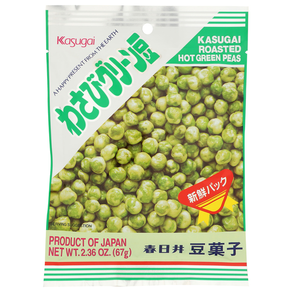 Kasugai Roasted Hot Green Peas hero