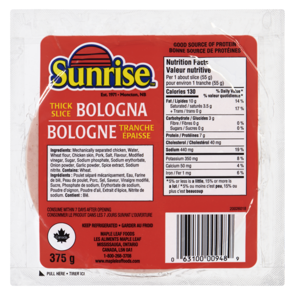 More International Foods Sunrise Thick Sliced Bologna hero