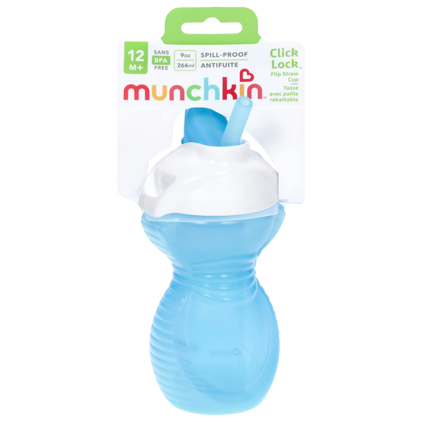 Baby Accessories Munchkin  Flip Straw Cup, Click Lock, 9 Ounce, 12 Months+ hero