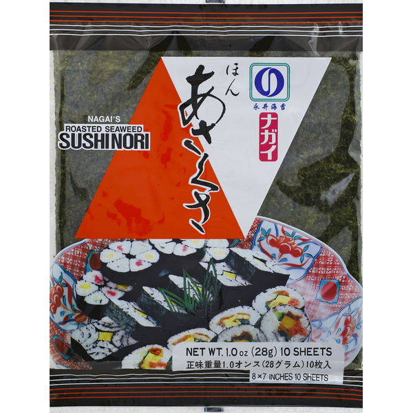 Asian Foods Nagai's Sushi Nori, Roasted Seaweed hero