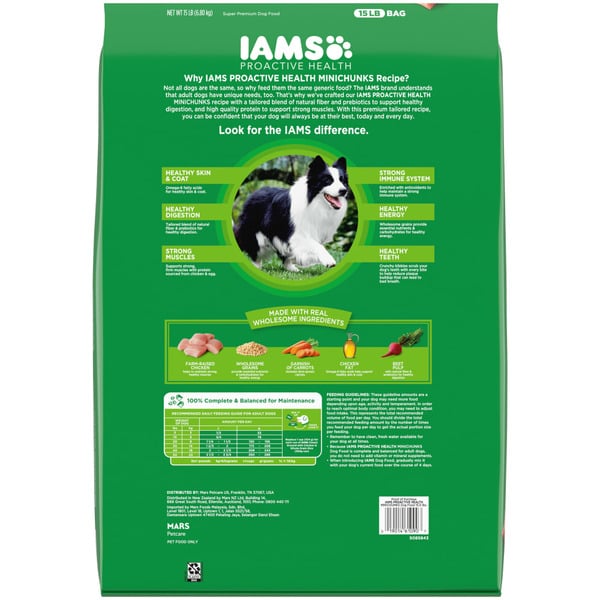 Iams dog orders food green bag