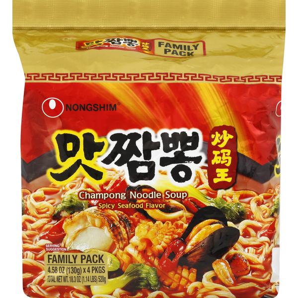 Nongshim Soup, Champong Noodle, Spicy Seafood Flavor, Family Pack hero