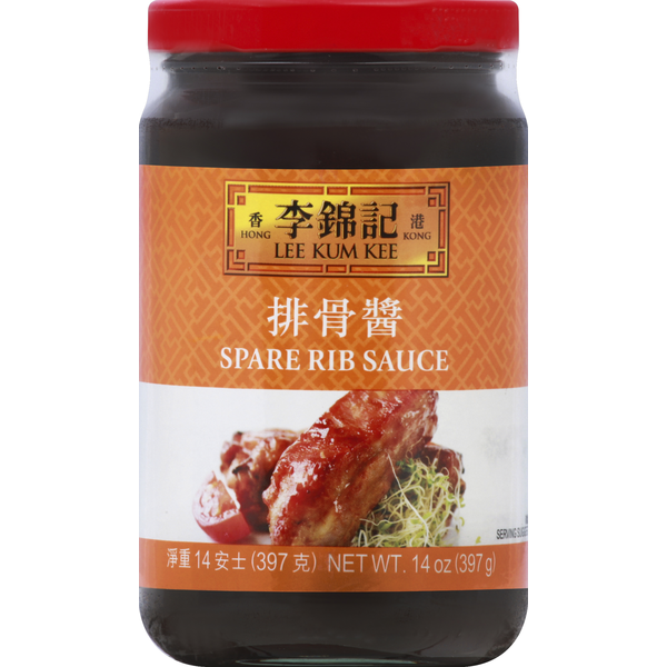 Marinades & Meat Preparation Lee Kum Kee Spare Rib Sauce hero