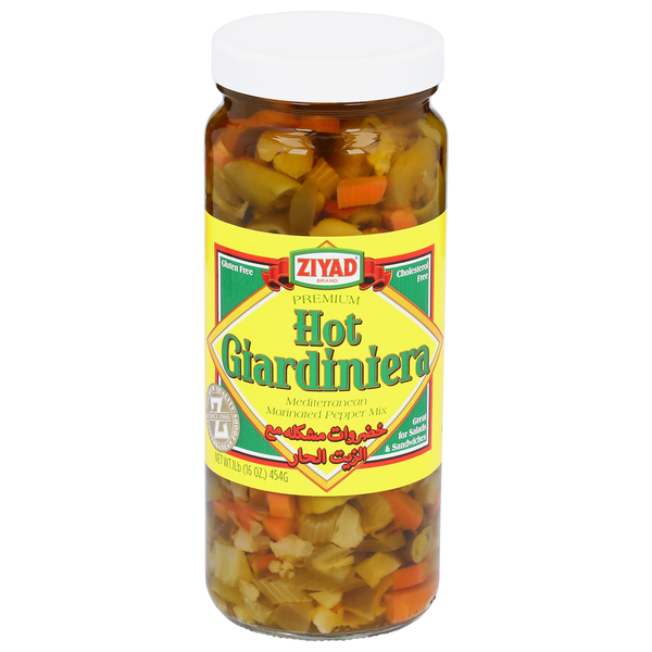 Pickled Goods & Olives Ziyad Giardiniera, Hot hero