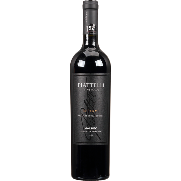 All Other Red Wine Piattelli Malbec, Premium, Lujan De Cuyo Mendoza hero