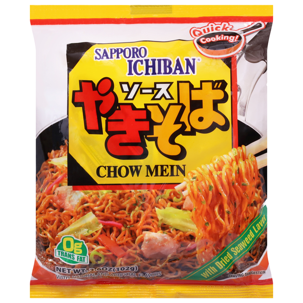 Ramen Sapporo Chow Mein hero