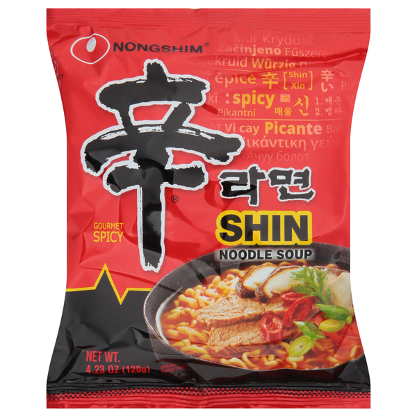 Instant Foods Nongshim Shin Ramyun Noodles (Case) hero