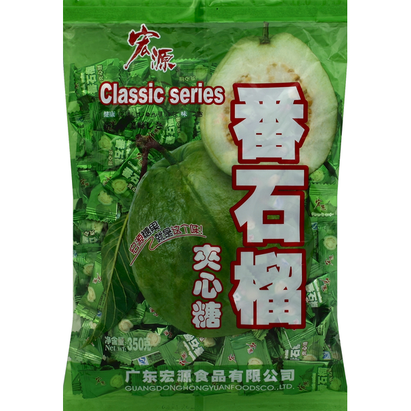 Candy & Chocolate Guangdong Hongyuan Foods Candy, Guava hero