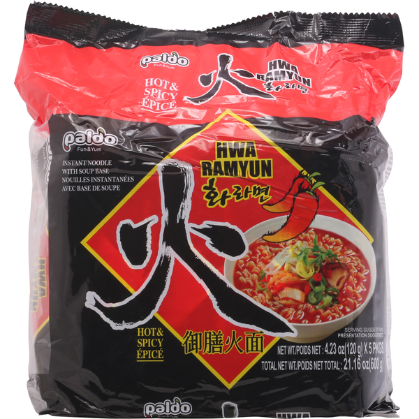 Ramen Paldo Hwa Ramyun, Hot & Spicy hero