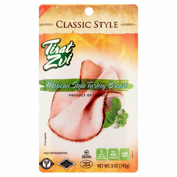 Packaged Meat Tirat Zvi Ta'Amti Mexican Turkey Breast hero