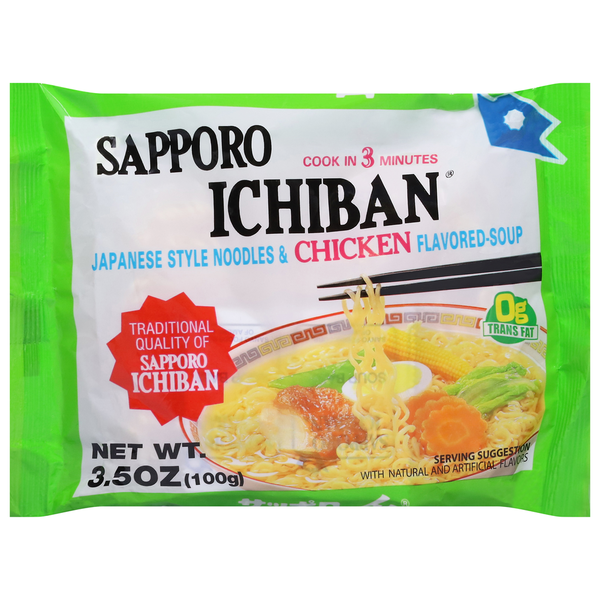 Asian Foods Sapporo Noodles & Soup, Chicken Flavored, Japanese Style hero