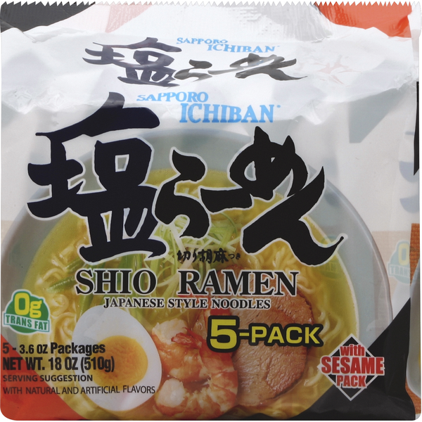 Ramen Sapporo Shio Ramen, with Sesame Pack hero