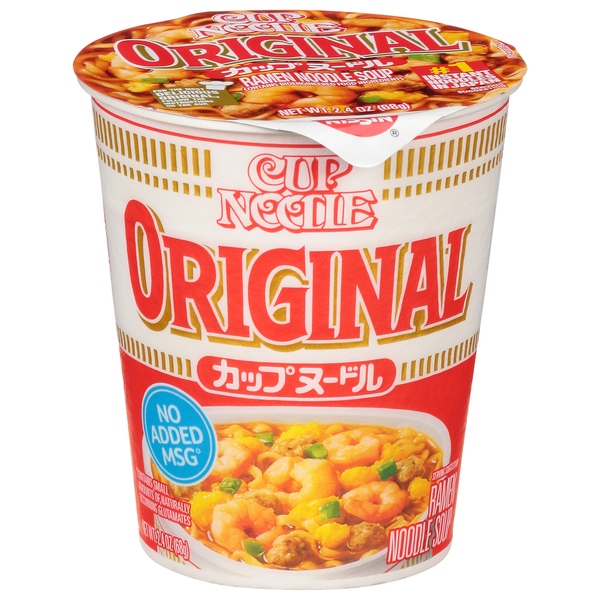 Soup, Broth & Bouillon Nissin Ramen Noodle Soup, Original hero