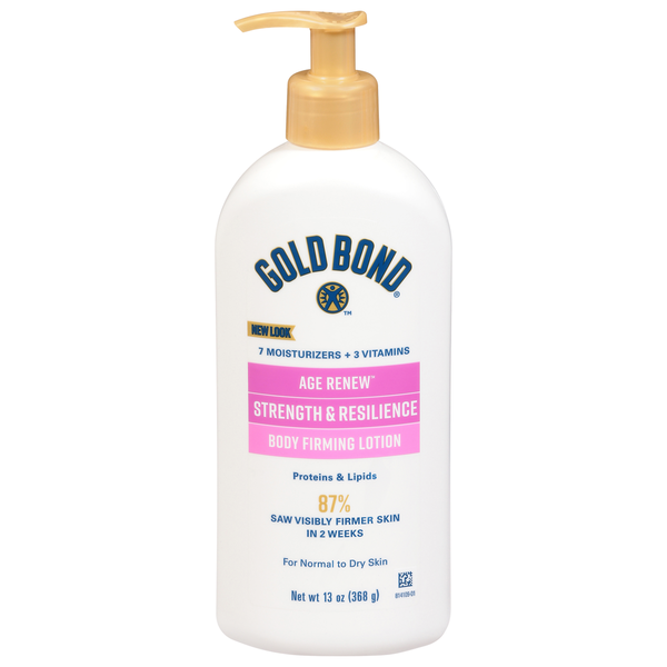 Body Lotions & Soap Gold Bond Body Firming Lotion, Strength & Resilience hero