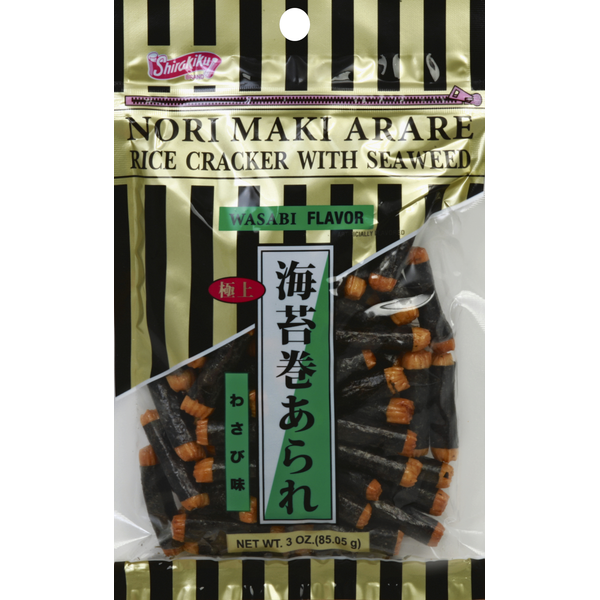 Puffed Snacks & Chips Shirakiku Rice Cracker with Seaweed, Wasabi Flavor hero