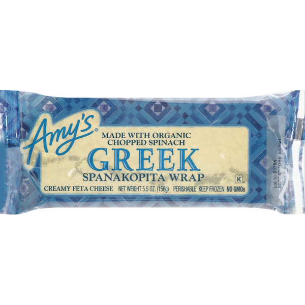 Frozen Appetizers & Sides Amy's Kitchen Greek Spanakopita Wrap hero