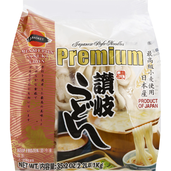 J Basket Sanuki Udon, Menmeijin, Premium hero