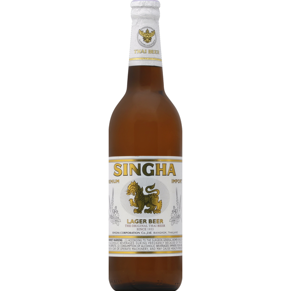 Singha Beer, Lager hero