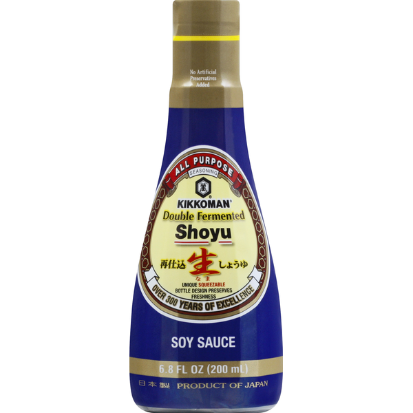 Condiments Kikkoman Double Fermented Shoyu Soy Sauce hero