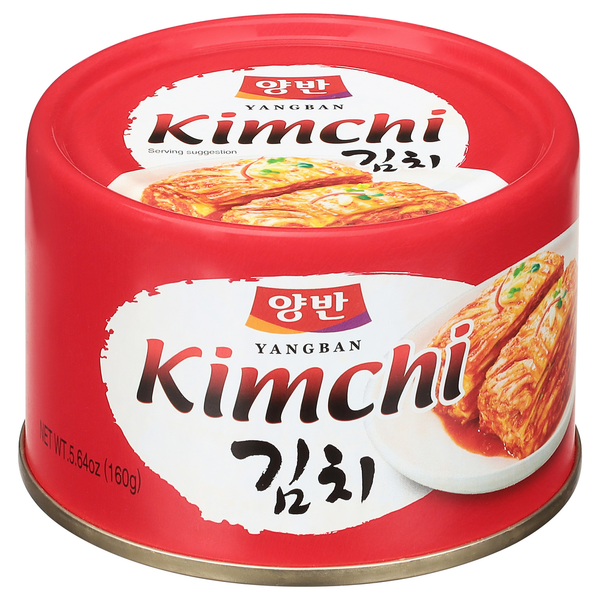 Yangban Kimchi hero