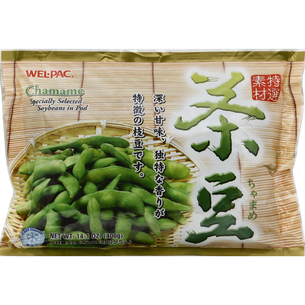 Frozen Meals & Vegetables Wel-Pac Chamame, Soybeans hero