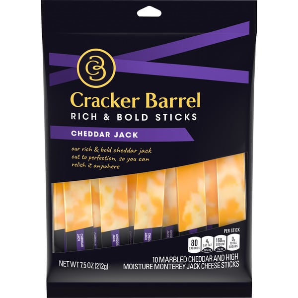 Packaged Cheese Cracker Barrel Marbled Cheddar and High-Moisture Monterey Jack Cheese Sticks oz Bag (10 ct ) hero