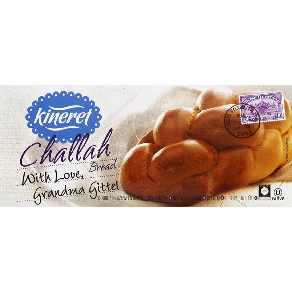 International Kineret Bread, Challah hero