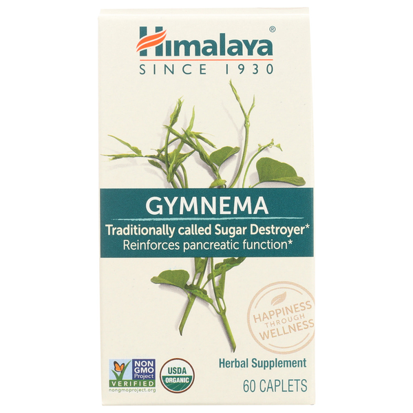 Miscellaneous Supplements Himalaya Gymnema hero