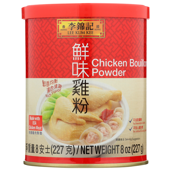 Spices & Seasonings Lee Kum Kee Chicken Bouillon Powder hero