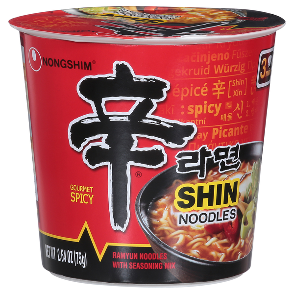 Instant Foods Nongshim Shin Noodles, Gourmet Spicy hero