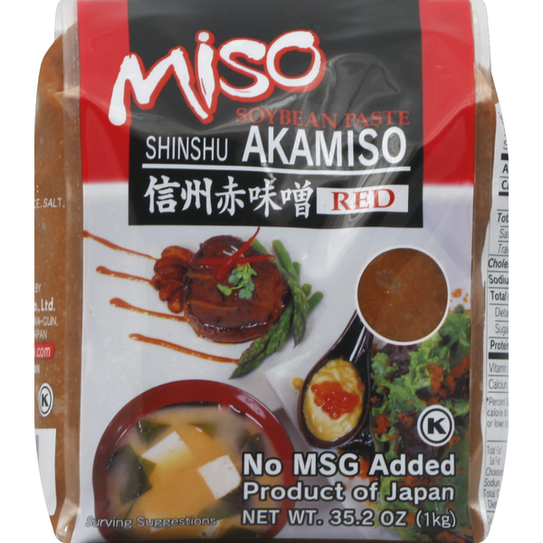 Spices & Seasonings Hikari Miso Soybean Paste, Red hero