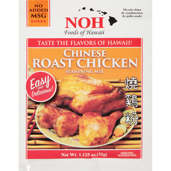 NOH Foods Of Hawaii Seasoning Mix, Chinese Roast Chicken hero