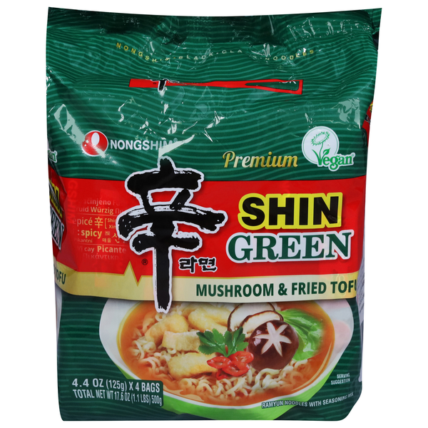 Nongshim Ramyun Noodles, Premium, Shin Green, 4 Pack hero