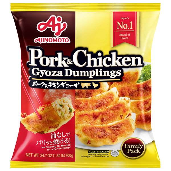 Frozen Meals Ajinomoto Gyoza Dumplings, Pork & Chicken, Family Pack hero