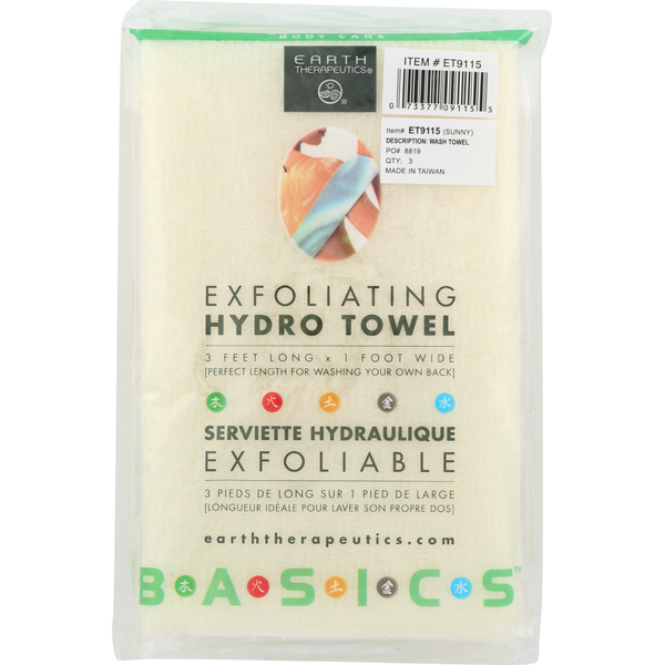 Body Lotions & Soap Earth Therapeutics Exfoliating Towel hero