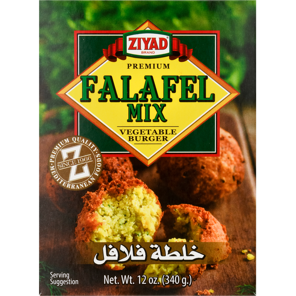 More International Foods Ziyad Falafel Mix, Premium, Vegetable Burger hero