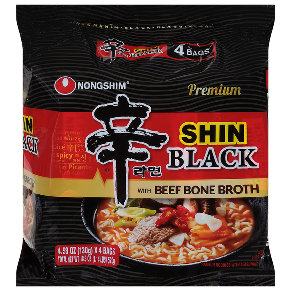 Instant Foods Nongshim Noodle Soup, Premium, Shin Black hero