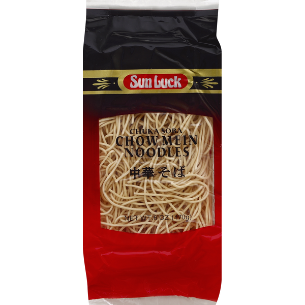 Asian Foods Sun Luck Noodles, Chow Mein hero