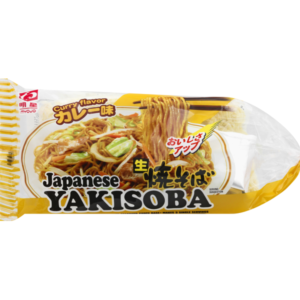 Soup, Broth & Bouillon Myojo Yakisoba, Curry Flavor, Japanese hero