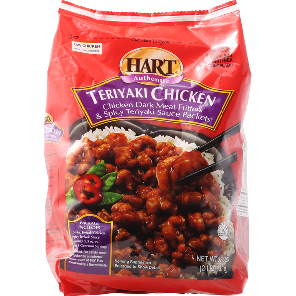 Asian Foods Hart Teriyaki Chicken hero