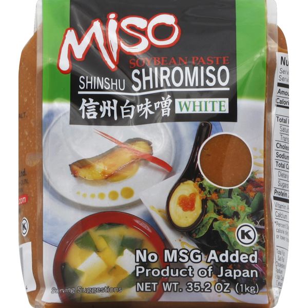 Noodle & Miso Paste Hikari Miso Soybean Paste, White hero