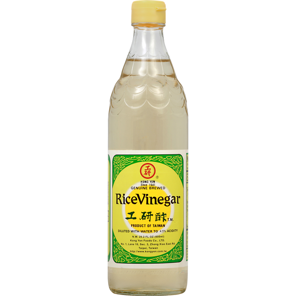 Oils & Vinegars Kong Yen Rice Vinegar hero