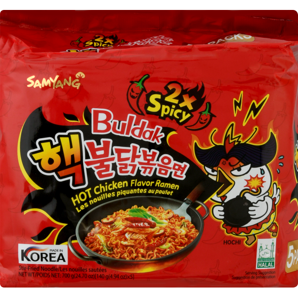 Dry Pasta & Noodles Samyang Foods Co., Ltd Ramen, Hot Chicken Flavor, Buldak, 5 Packs hero