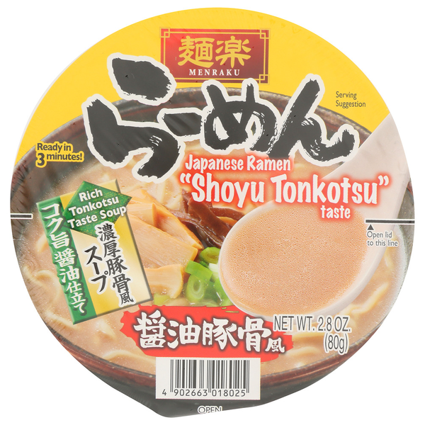 Prepared Meals Menraku Hikari Instant Noodle Shoyu Tonkotsu Ramen hero