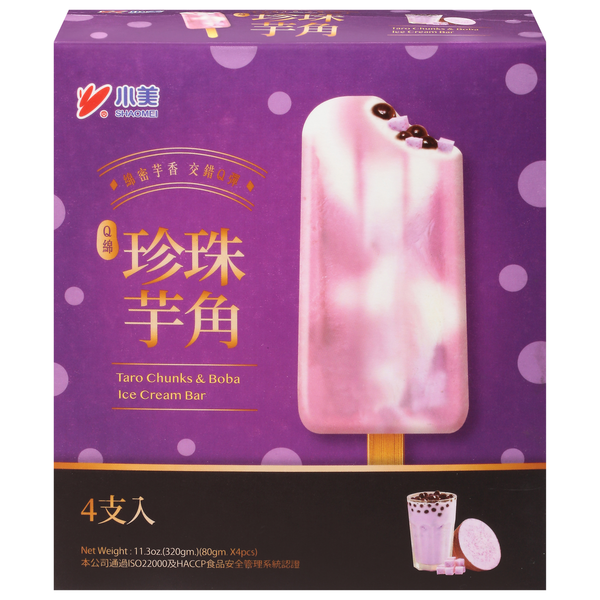 Ice Cream & Ice Shaomei Ice Cream Bar, Taro Chunks & Boba hero