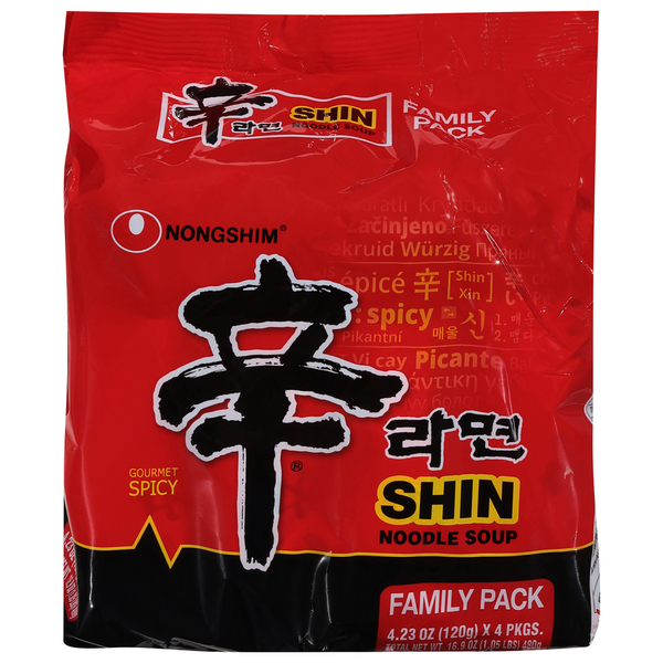 Asian Foods Nongshim Noodles Soup, Shin, Gourmet Spicy, Family Pack hero