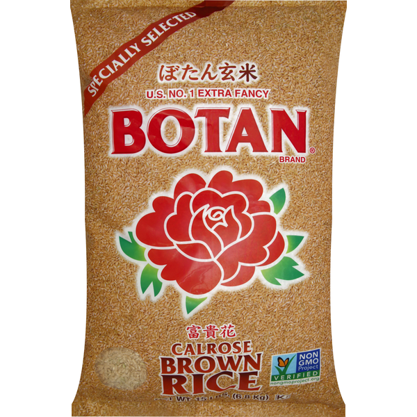 Botan Brown Rice, Calrose hero