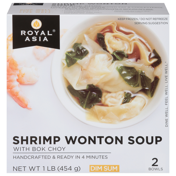 Prepared Soups & Salads Royal Asia Shrimp Wonton Soup, Dim Sum hero