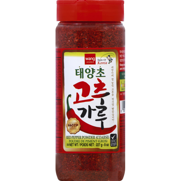 Spices Wang Powder, Red Pepper (Coarse) hero